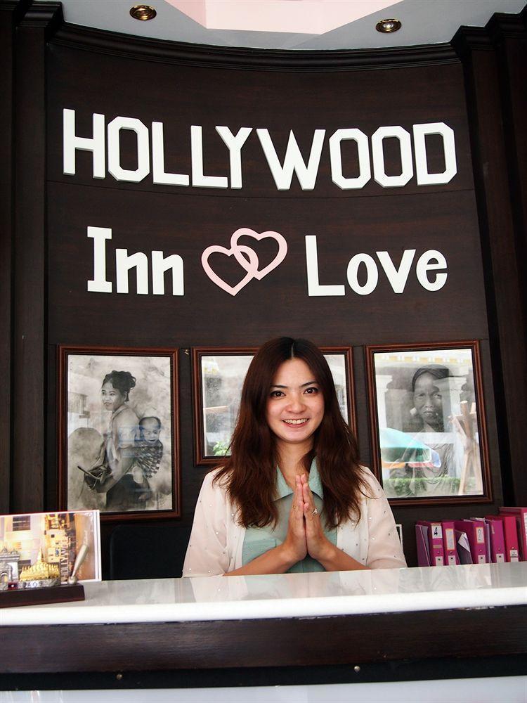 Hotell Hollywood