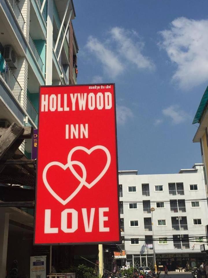 Hotell Hollywood 3*